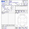 honda n-box 2018 CFJ1504483 image 3