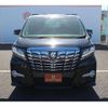 toyota alphard 2015 -TOYOTA--Alphard DBA-AGH30W--AGH30-0044101---TOYOTA--Alphard DBA-AGH30W--AGH30-0044101- image 8