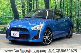 daihatsu copen 2015 -DAIHATSU--Copen DBA-LA400K--LA400K-0014261---DAIHATSU--Copen DBA-LA400K--LA400K-0014261-