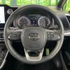 toyota voxy 2023 CFJ1625507 image 12