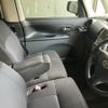 daihatsu tanto 2008 CFJ1524875 image 9
