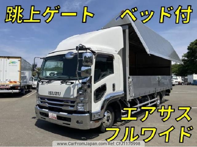 isuzu forward 2020 quick_quick_2RG-FRR90T2_FRR90-7154060 image 1