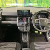 daihatsu taft 2023 CFJ1533449 image 2