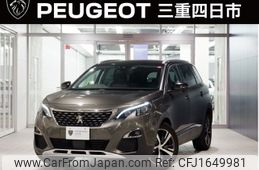 peugeot 5008 2018 CFJ1649981
