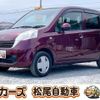 honda life 2009 -HONDA 【名変中 】--Life JC1--1034104---HONDA 【名変中 】--Life JC1--1034104- image 1