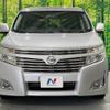 nissan elgrand 2010 -NISSAN--Elgrand DBA-TNE52--TNE52-000591---NISSAN--Elgrand DBA-TNE52--TNE52-000591- image 16