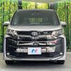 toyota noah 2022 -TOYOTA--Noah 6BA-MZRA90W--MZRA90-0014668---TOYOTA--Noah 6BA-MZRA90W--MZRA90-0014668- image 15