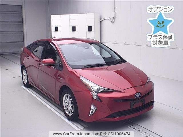 toyota prius 2016 -TOYOTA--Prius ZVW51-8003803---TOYOTA--Prius ZVW51-8003803- image 1
