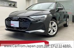 audi a3 2024 quick_quick_3AA-GYDXD_WAUZZZGY7SA045427