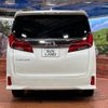 toyota alphard 2022 -TOYOTA--Alphard 3BA-AGH30W--AGH30-0427084---TOYOTA--Alphard 3BA-AGH30W--AGH30-0427084- image 17