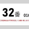 mitsubishi-fuso fighter 2012 CFJ8552157 image 3