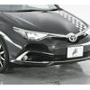 toyota auris 2016 -TOYOTA--Auris DBA-NZE181H--NZE181-6024242---TOYOTA--Auris DBA-NZE181H--NZE181-6024242- image 3