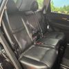 nissan x-trail 2020 -NISSAN--X-Trail DBA-NT32--NT32-597252---NISSAN--X-Trail DBA-NT32--NT32-597252- image 11