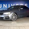 bmw 5-series 2017 CFJ1821106 image 14