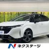 nissan aura 2022 quick_quick_FE13_FE13-231141 image 1