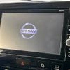 nissan serena 2017 -NISSAN--Serena DAA-GFC27--GFC27-074162---NISSAN--Serena DAA-GFC27--GFC27-074162- image 4