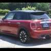 mini mini-others 2015 CFJ1475063 image 14