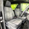 toyota voxy 2017 quick_quick_ZRR80W_ZRR80-0344240 image 8