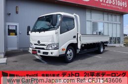 hino dutro 2023 CFJ1543606