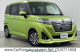 daihatsu thor 2018 -DAIHATSU--Thor DBA-M900S--M900S-0027038---DAIHATSU--Thor DBA-M900S--M900S-0027038-