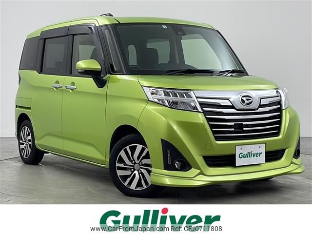 daihatsu thor 2018 -DAIHATSU--Thor DBA-M900S--M900S-0027038---DAIHATSU--Thor DBA-M900S--M900S-0027038- image 1