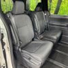 toyota voxy 2023 CFJ1723709 image 10
