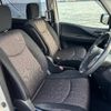 nissan serena 2014 -NISSAN 【名変中 】--Serena HFC26--232668---NISSAN 【名変中 】--Serena HFC26--232668- image 4