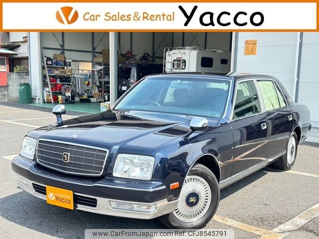 toyota century 2014 -TOYOTA--Century DBA-GZG50--GZG50-0009647---TOYOTA--Century DBA-GZG50--GZG50-0009647- image 1
