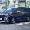 toyota voxy 2020 -TOYOTA--Voxy DBA-ZRR80W--ZRR80-0614491---TOYOTA--Voxy DBA-ZRR80W--ZRR80-0614491- image 6