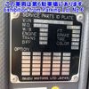 isuzu forward 2018 CFJ1518895 image 9