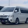 toyota hiace-wagon 2023 GOO_JP_700030313530250717002 image 3