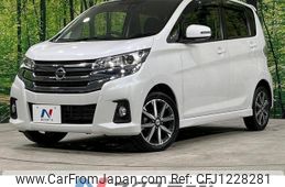 nissan dayz 2018 quick_quick_B21W_B21W-0480643