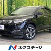 honda vezel 2020 -HONDA--VEZEL DAA-RU3--RU3-1368566---HONDA--VEZEL DAA-RU3--RU3-1368566- image 1