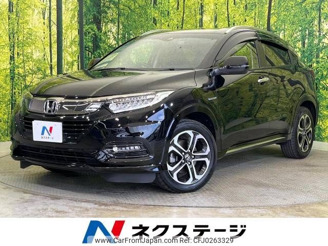 honda vezel 2020 -HONDA--VEZEL DAA-RU3--RU3-1368566---HONDA--VEZEL DAA-RU3--RU3-1368566- image 1