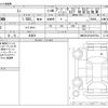 mini mini-others 2024 -BMW 【福岡 349】--BMW Mini 3DA-XY15MW--WMW22DJ0702V97044---BMW 【福岡 349】--BMW Mini 3DA-XY15MW--WMW22DJ0702V97044- image 3