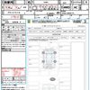 mitsubishi delica 2025 CFJ1648493 image 21
