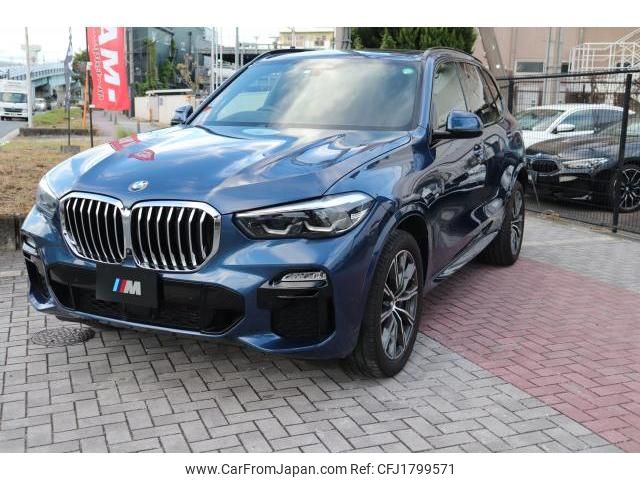 bmw x5 2020 CFJ1799571 image 2