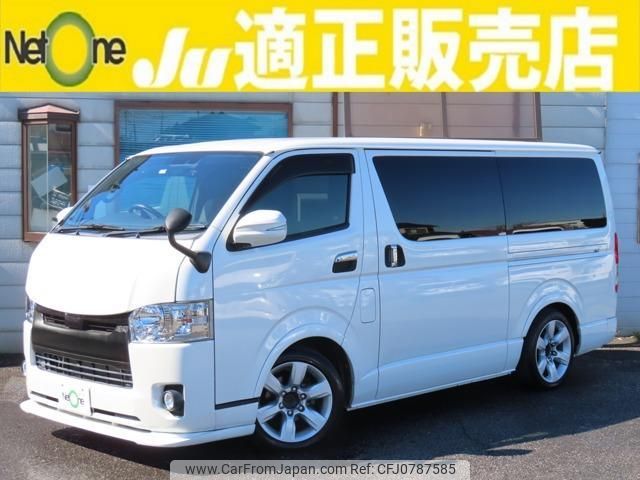 toyota hiace-van 2018 quick_quick_CBF-TRH200V_TRH200-0276405 image 1