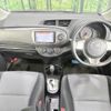 toyota vitz 2013 -TOYOTA--Vitz DBA-KSP130--KSP130-2099352---TOYOTA--Vitz DBA-KSP130--KSP130-2099352- image 2