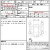 toyota crown-hybrid 2014 quick_quick_DAA-AWS210_6071241 image 19