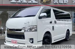 toyota regiusace-van 2020 -TOYOTA--Regius ace Van GDH206V--1038331---TOYOTA--Regius ace Van GDH206V--1038331-
