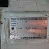 toyota hiace-van 2002 va55005 image 23