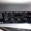 toyota crown 2013 CFJ1411179 image 10