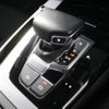 audi q5 2022 CFJ1848742 image 17