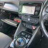 nissan leaf 2019 -NISSAN--Leaf ZAA-ZE1--ZE1-037550---NISSAN--Leaf ZAA-ZE1--ZE1-037550- image 8