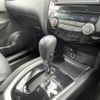 nissan x-trail 2014 -NISSAN--X-Trail DBA-NT32--NT32-022691---NISSAN--X-Trail DBA-NT32--NT32-022691- image 9