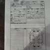 toyota land-cruiser 2023 CFJ1755722 image 2
