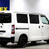 toyota townace-van 2020 -TOYOTA--Townace Van 5BF-S413M--S413M-0000757---TOYOTA--Townace Van 5BF-S413M--S413M-0000757- image 4