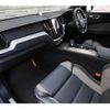 volvo xc60 2022 CFJ1716531 image 27