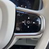 volvo xc90 2024 CFJ1793657 image 8